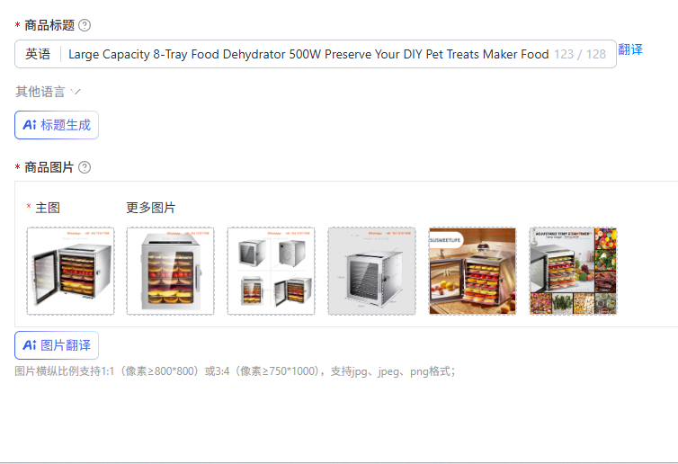 Healthy Snacks Food - Déshydrateur alimentaire grande capacité 8 plateaux