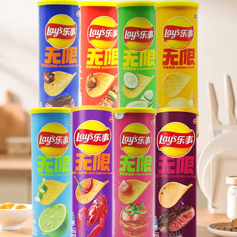 Gummy Candy - Chips de pommes de terre Lay's
