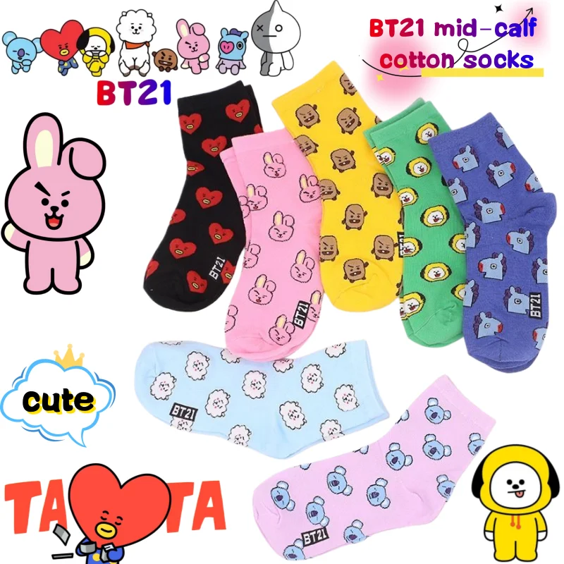 BT21 Koya RJ Cooky Shooky Tata - Cookies Pack avis et prix