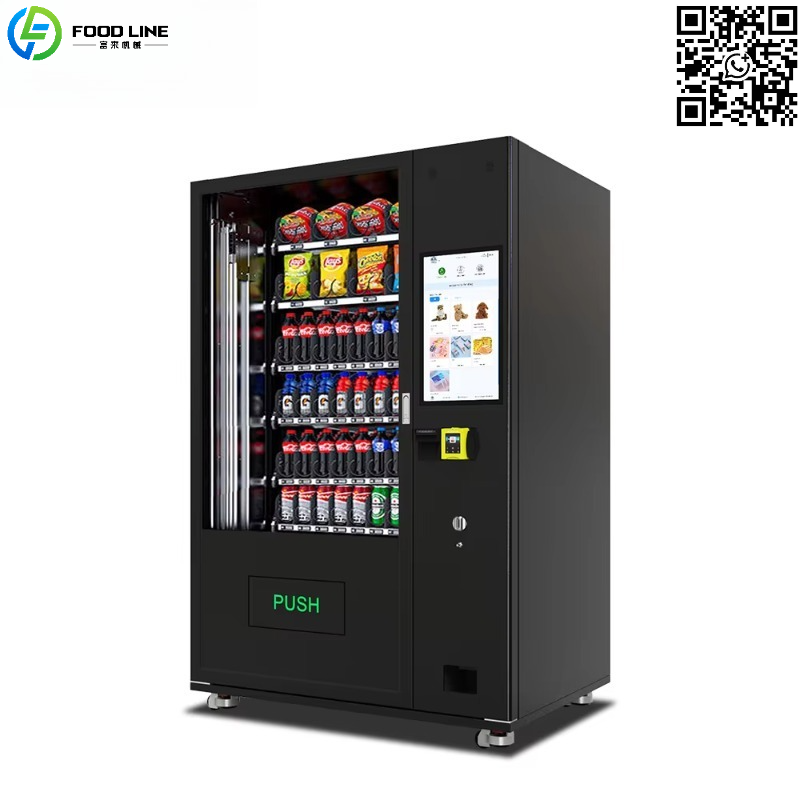 Distributeur automatique de bo - Food Snacks Drinks avis et prix