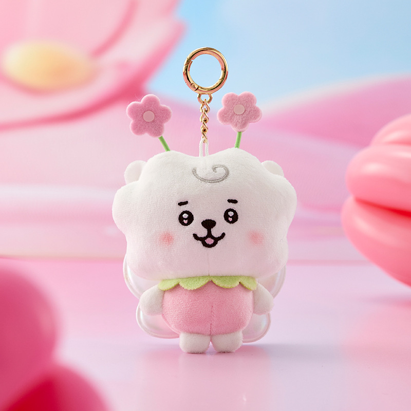 Porte-clés BT21 Chimmy Cooky K - Cookies Pack avis et prix