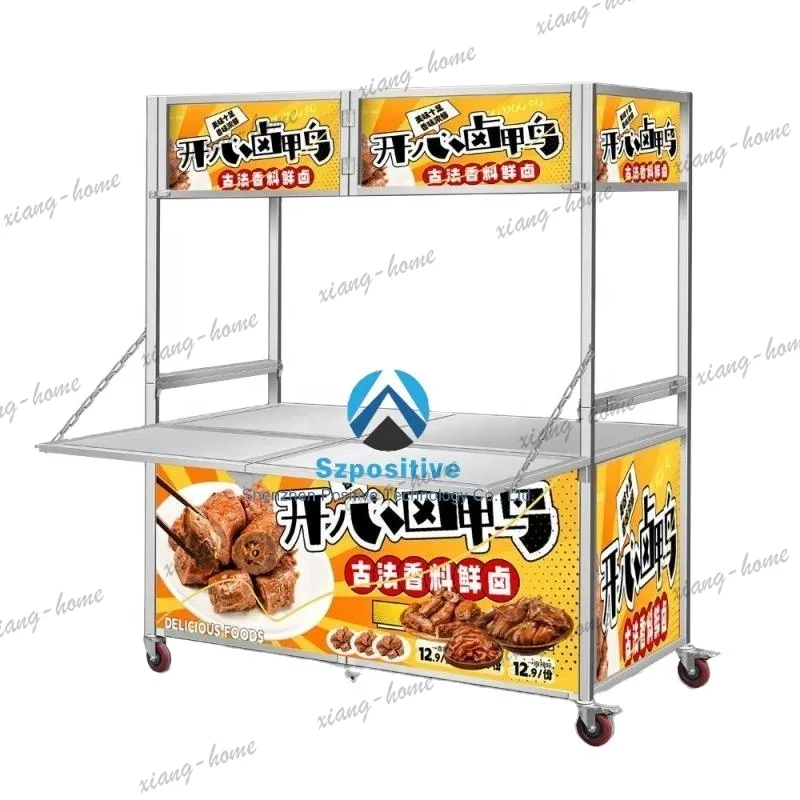 PG sur mesure. Équipement de r - Food Snacks Catering avis et prix